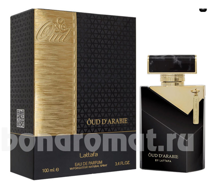 Oud D&#39;Arabie