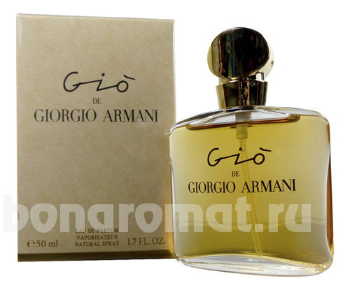 Armani Gio