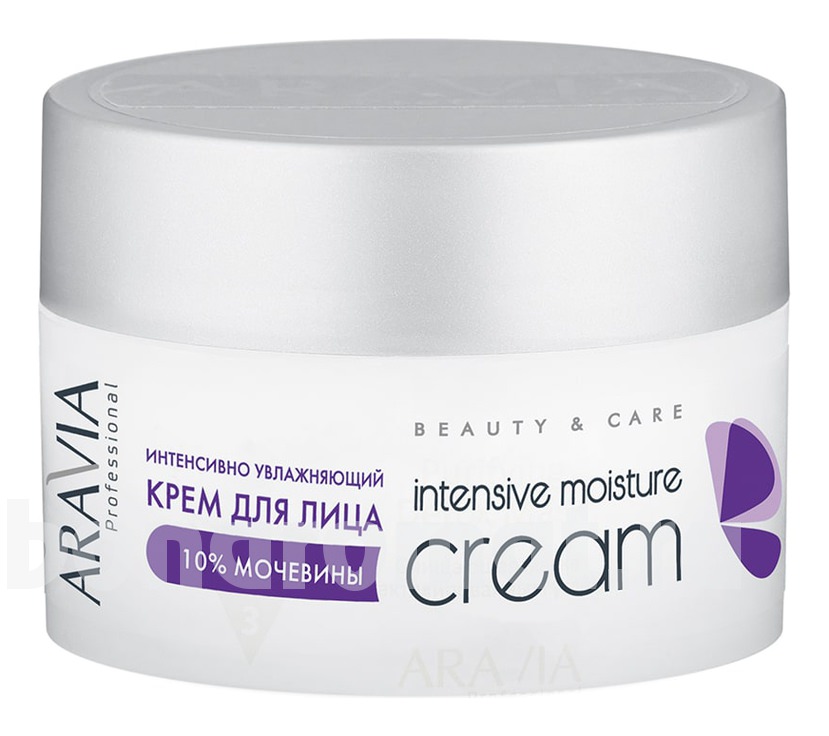        Professional Intensive Moisture Cream