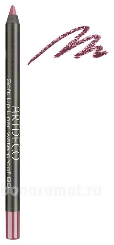     Soft Lip Liner Waterproof 1,2