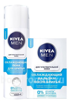  (  / Men   / Men 100)