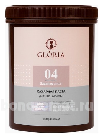     Shugaring Paste