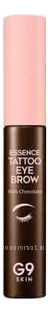 -   Essence Tattoo Eyebrow