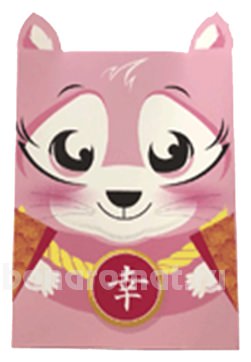   (   Essence 1    Yougurt 1    Juicy 10 -   Choosy 1 -   Hand Pack 1)