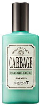         One-Step Fluid Cabbage Oil Control Fluid