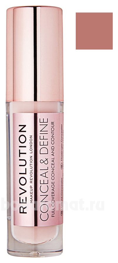    Conceal & Define
