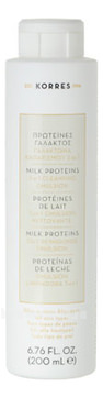   3  1    Milk Proteins 3 In 1 Cleansing Emulsion