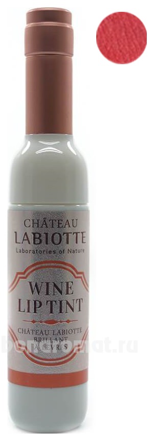     Chateau Wine Lip Tint Velvet