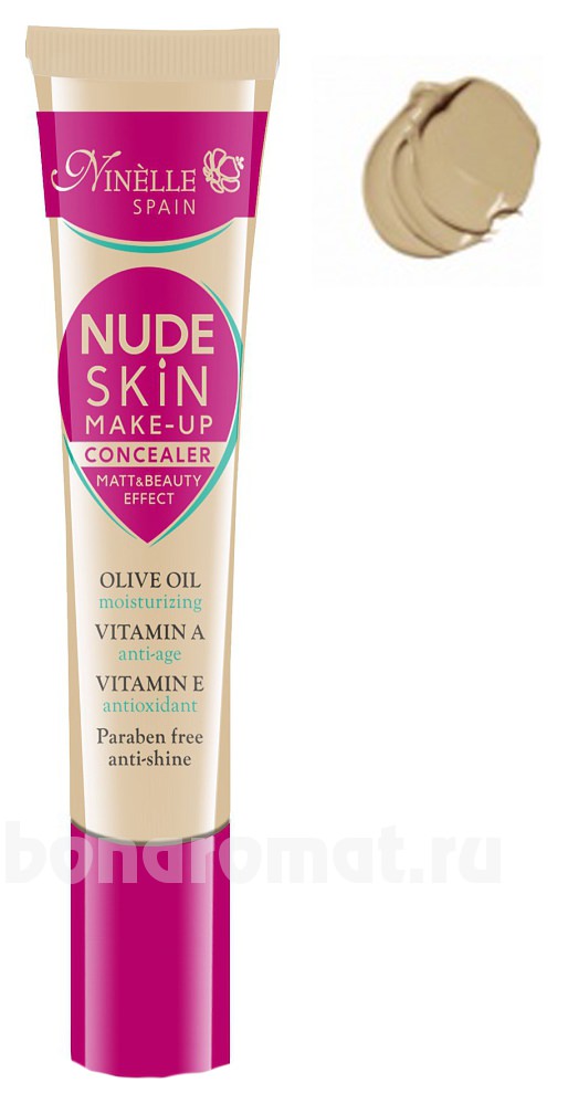    Nude Skin Make Up Concealer