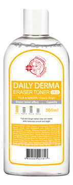  -        Daily Derma Eraser Toner Yuja & Ginger