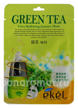         Green Tea Ultra Hydrating Essence Mask