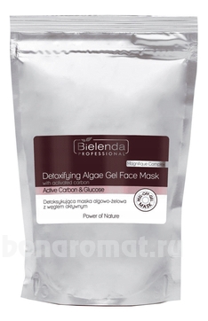  -    Power Of Nature Detoxifying Algae Gel Face Mask