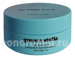 -        Lift And Firm Eye Mask 60