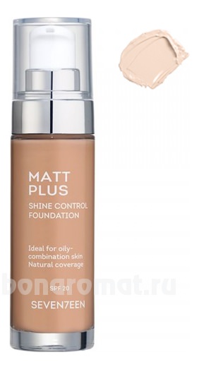     Matt Plus Shine Control Foundation SPF20