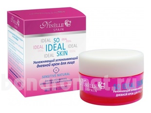       So Ideal Skin Sensitive Natural SPF6