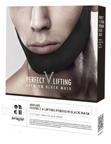     Perfect V Lifting Premium Black Mask