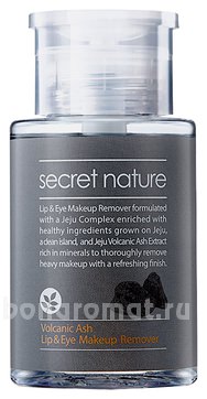        Volcanic Ash Line Lip & Eye Makeup Remover