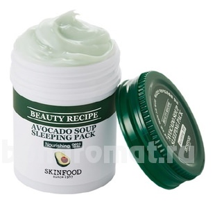        Beauty Recipe Avocado Soup Sleeping Pack