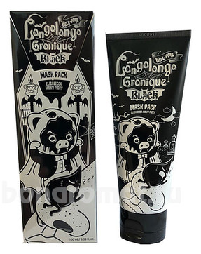 -      Hell-Pore Longolongo Gronique Black Mask