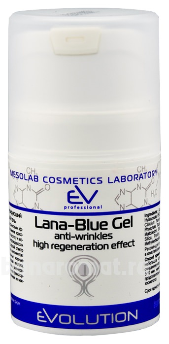     Lana-Blue Gel