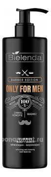       Barber Edition Only For Men