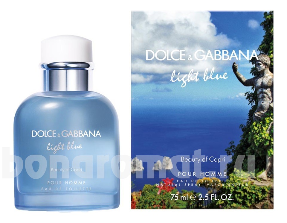 Dolce Gabbana (D&G) Light Blue Pour Homme Beauty Of Capri