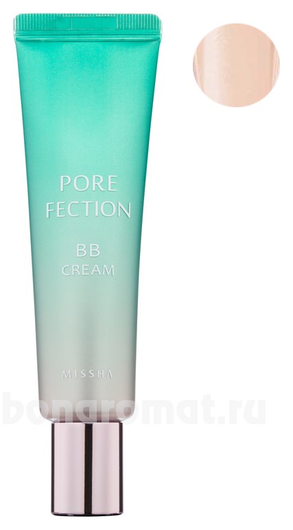  BB    Pore Fection BB Cream SPF30 PA