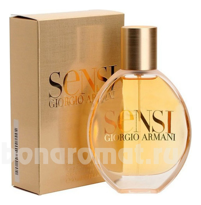 Armani Sensi For Her