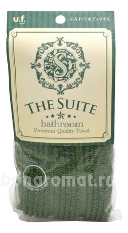       The Suite Bathroom Premium Quality Towel