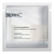           Hydraenergy Maschera Idratante Intensiv  