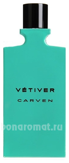 Vetiver 2014