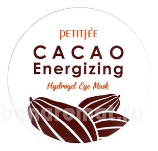          Cacao Energizing Hydrogel Eye Mask 60