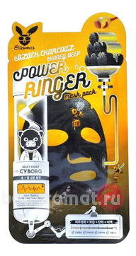         Black Charcoal Honey Deep Power Ringer Mask Pack