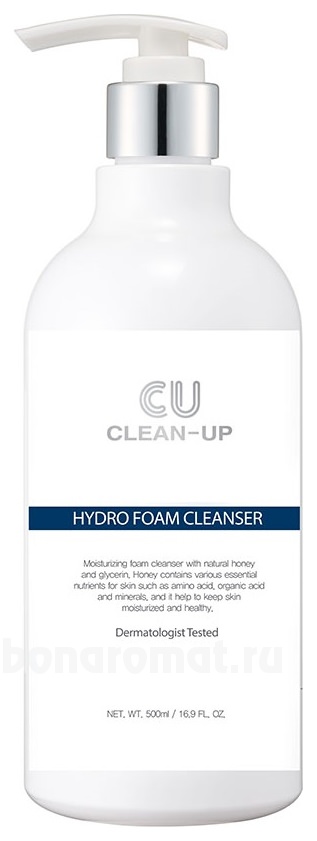    Clean-Up Hydro Foam Cleanser