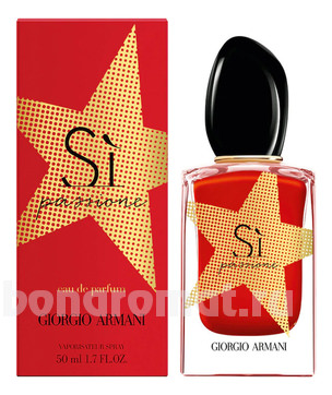 Armani Si Passione Limited Edition 2019