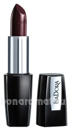     Perfect Moisture Lipstick 4,5