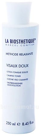     Methode Relaxante Visalix Doux