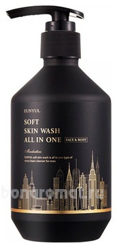       Soft Skin Wash All In One For Men