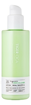         Tiger Cica Green Chill Down Lotion