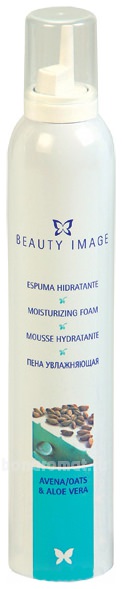           Mousse Hydrotante