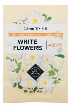      0.2 Therapy Air Mask Moisturizing & Brightening White Flowers