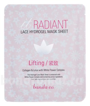  -   It Radiant Lace Hydrogel Mask Sheet Lifting