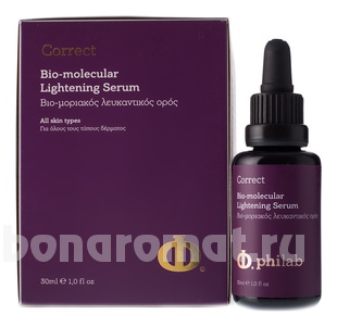 -    Correct Bio-Molecular Lightening Serum