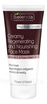       Power Of Nature Regenerating And Nourishing Face Mask