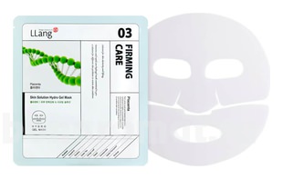       Skin Solution Hydro Gel Mask Firming Care