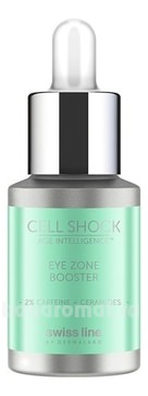          Cell Shock Age Intelligence Eye Zone Booster