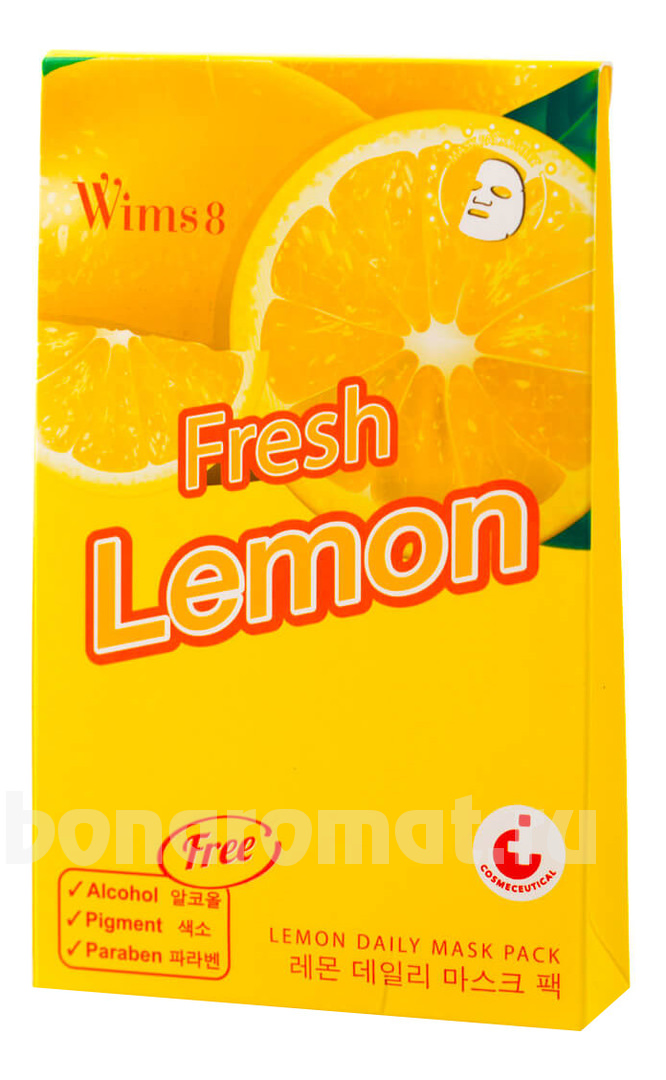      Lemon Daily Mask