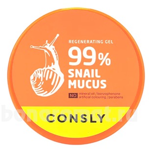          Snail Mucus Regenerating Gel