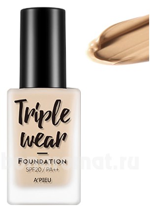   Triple Wear Foundation SPF20 PA