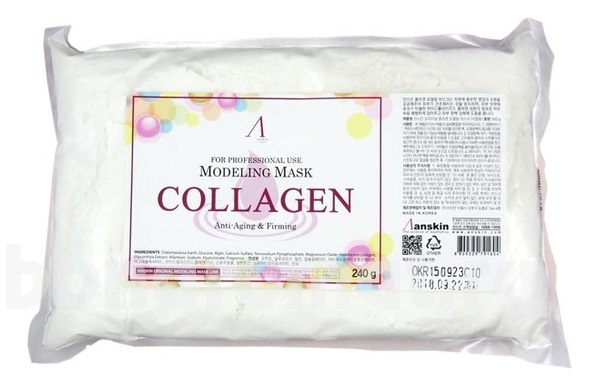      Collagen Modeling Mask